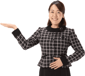 割引のイメージ画像