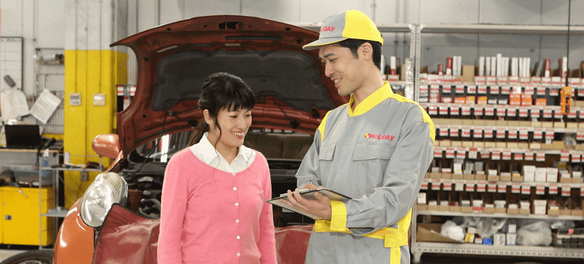 料金表のイメージ画像