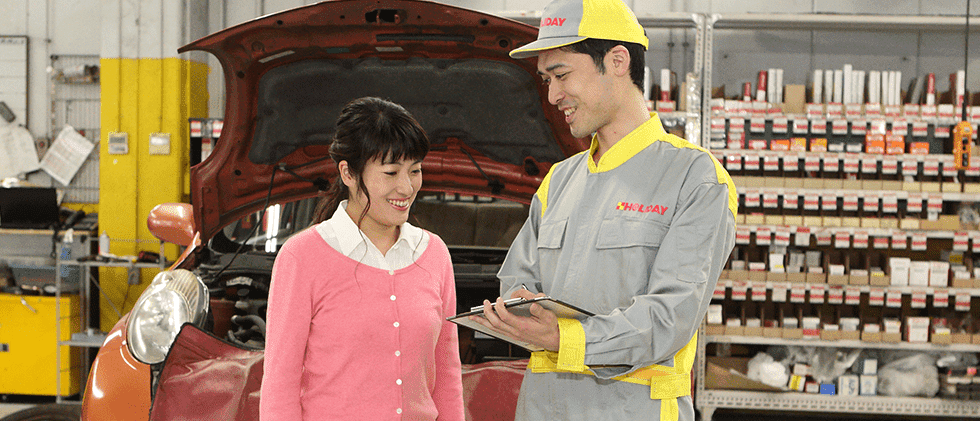 リーズナブルのイメージ画像